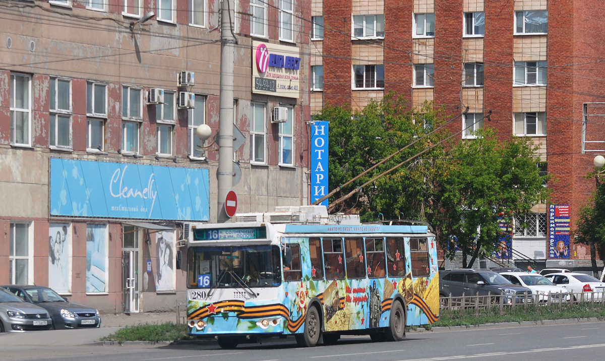 Омск, ЗиУ-682Г-016.03 № 280