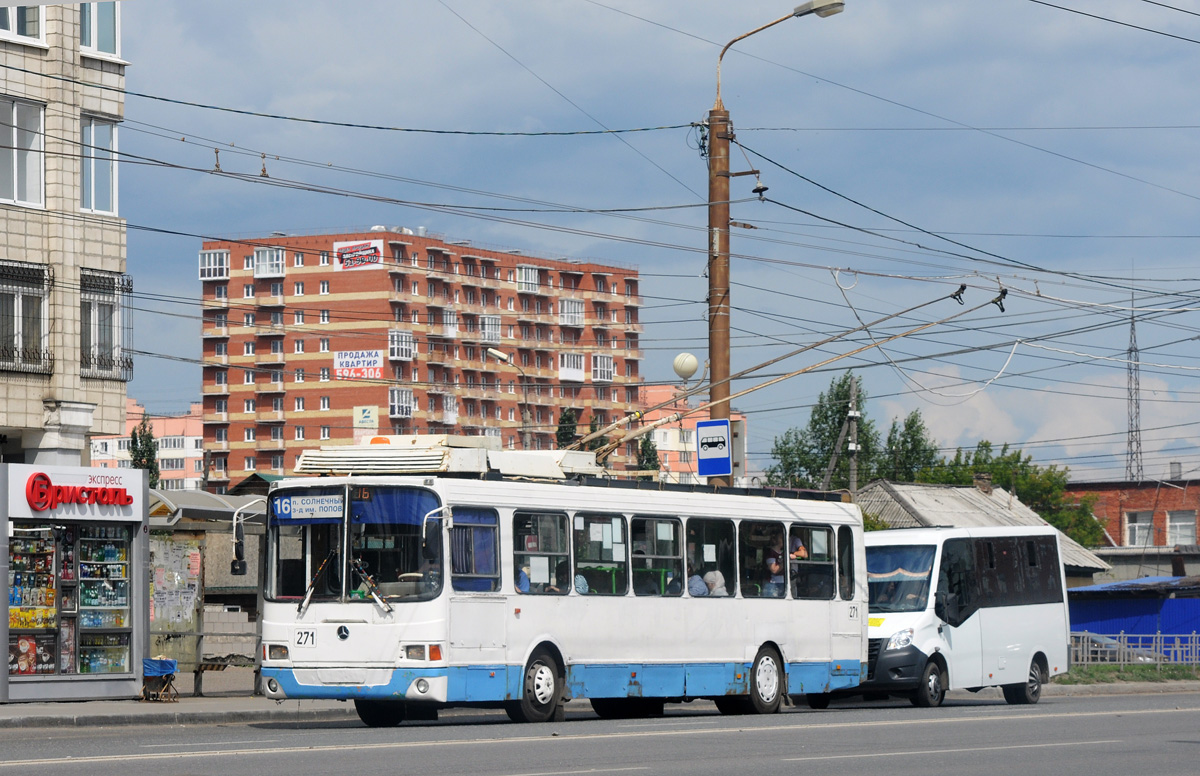 Омск, ЛиАЗ-5280 (ВЗТМ) № 271