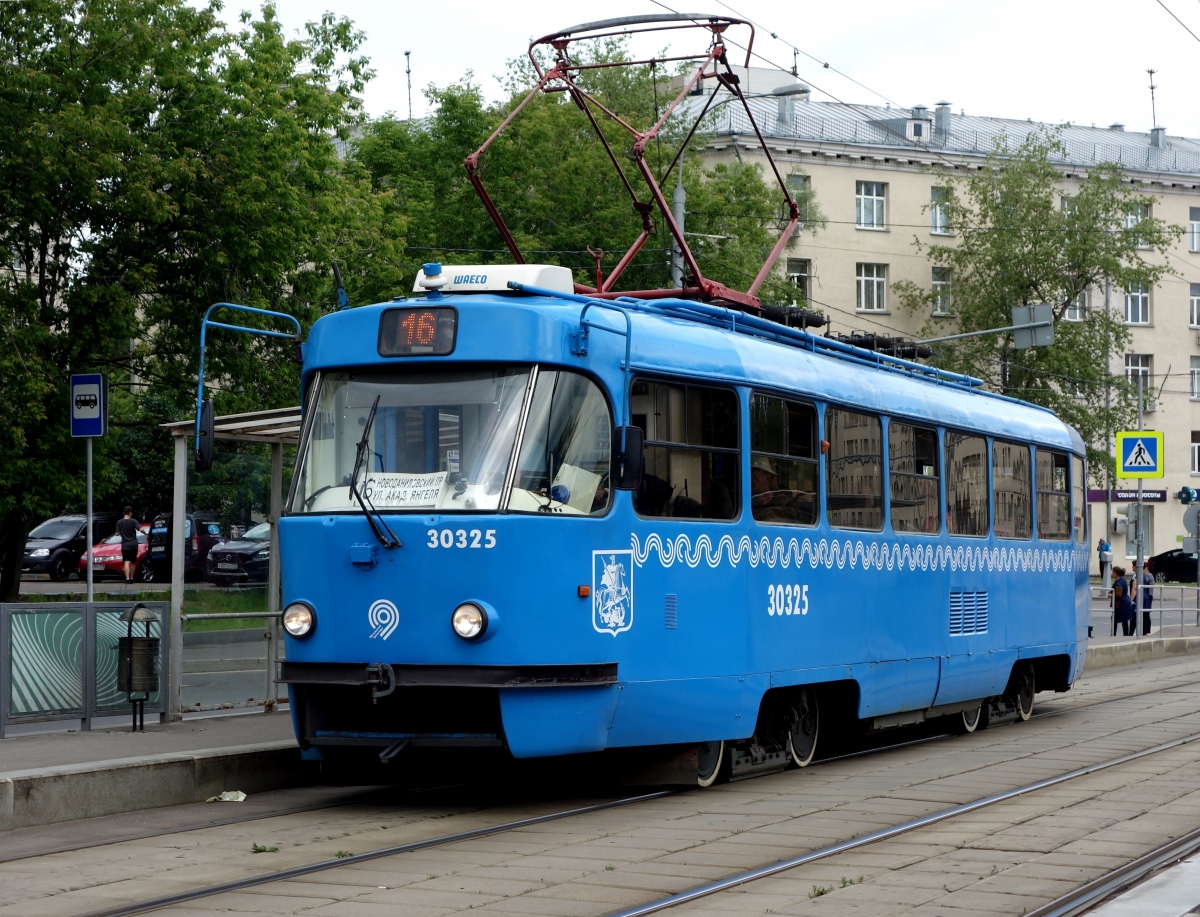 莫斯科, MTTA # 30325