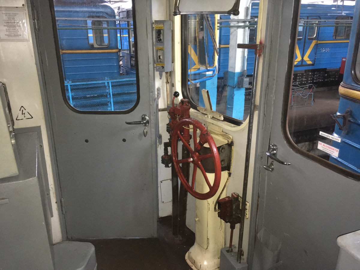 Киев, Ема-502 № 7179