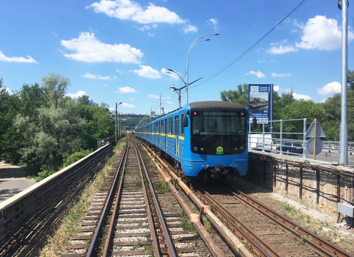 Kyjev, E-KM-Gb (81-7080) č. 7189