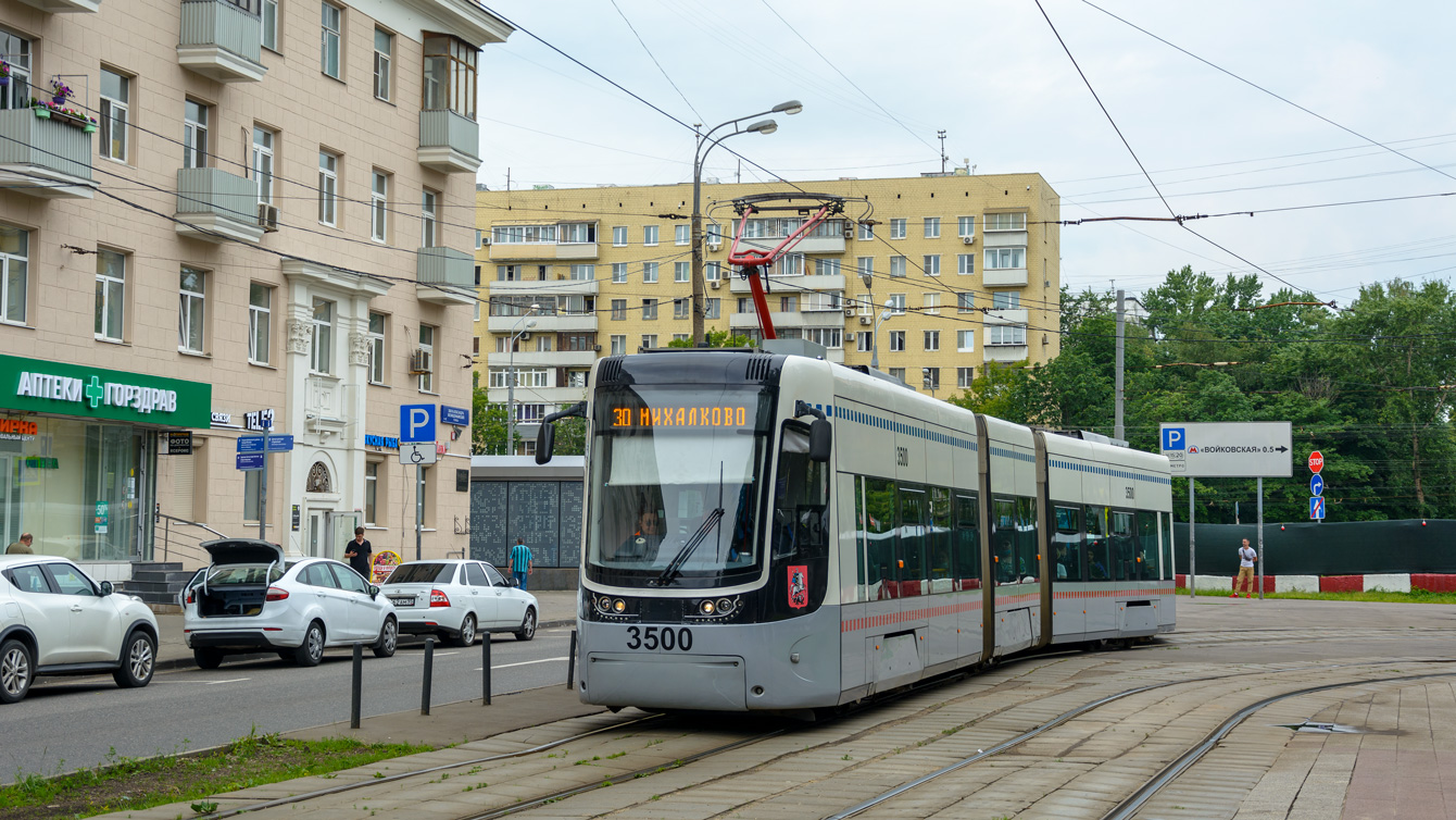 Москва, 71-414 (Pesa Fokstrot) № 3500