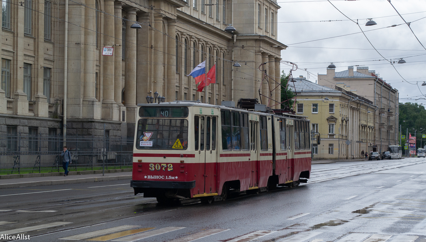 Санкт-Петербург, ЛВС-86К-М № 3072
