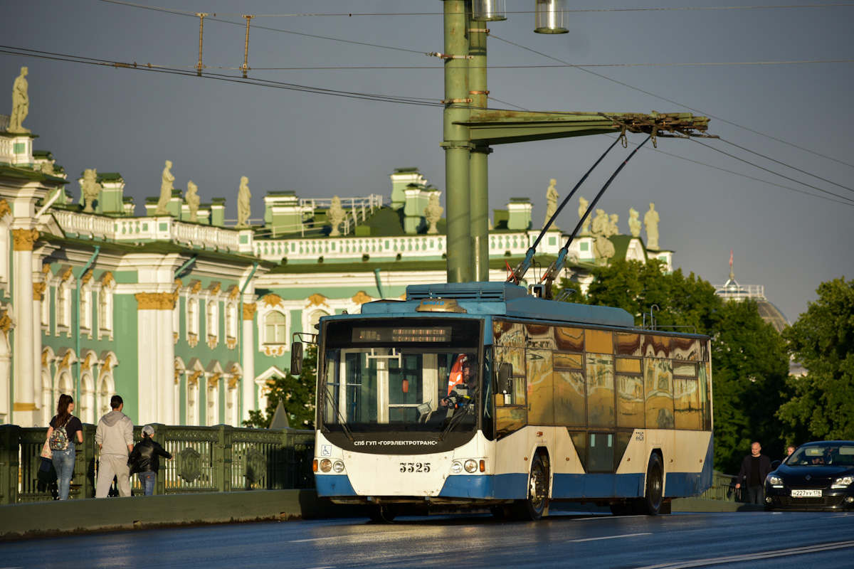 聖彼德斯堡, VMZ-5298.01 “Avangard” # 3325