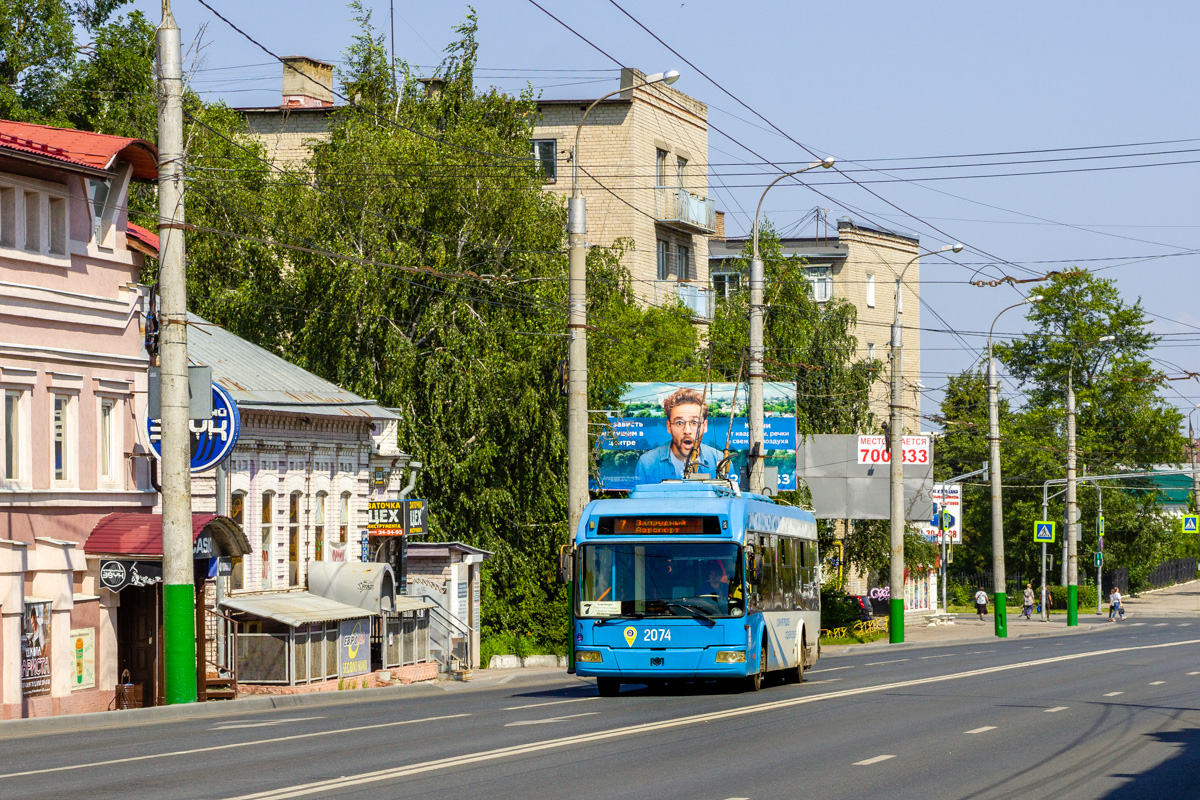 Пенза, БКМ 321 № 2074