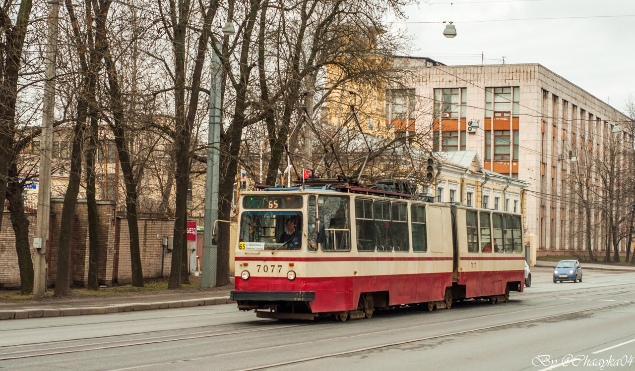Санкт-Петербург, ЛВС-86К № 7077