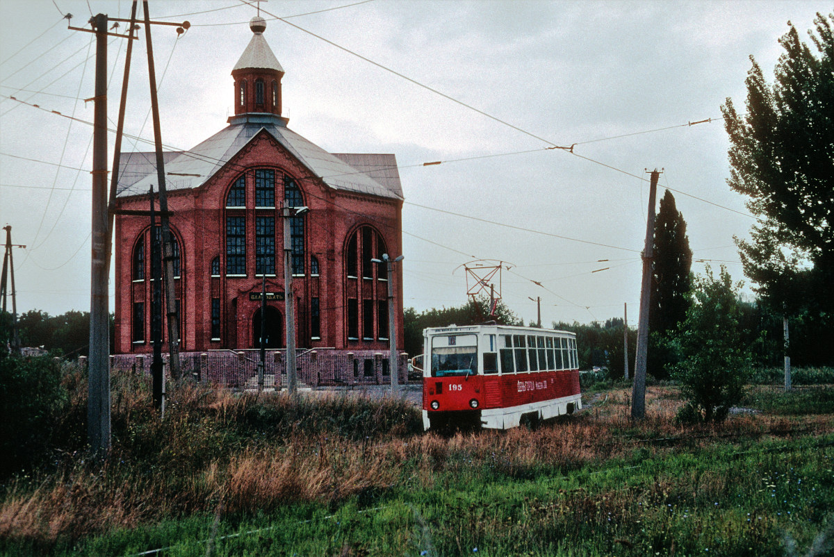 Makijivka, 71-605 (KTM-5M3) № 195; Makijivka — Photos by Peter Haseldine — 08.2001