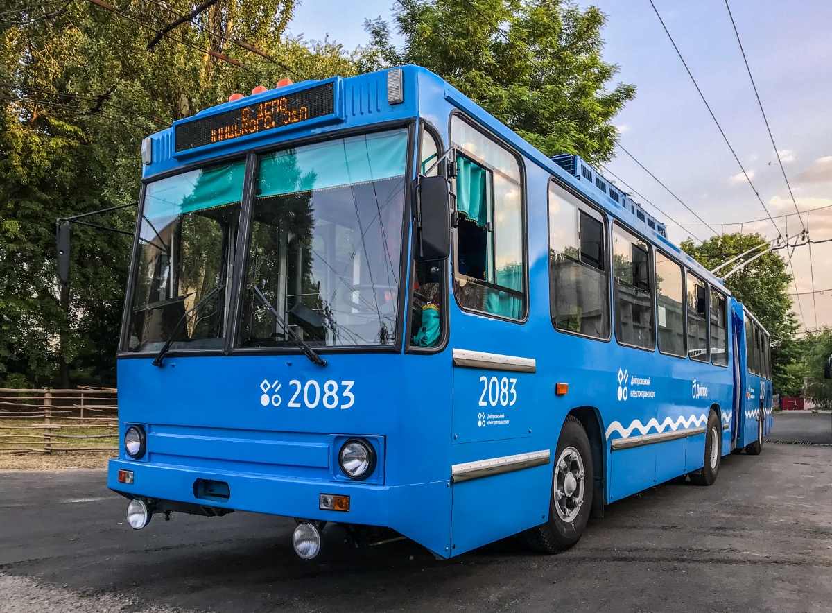 Днепр, ЮМЗ Т1 № 2083