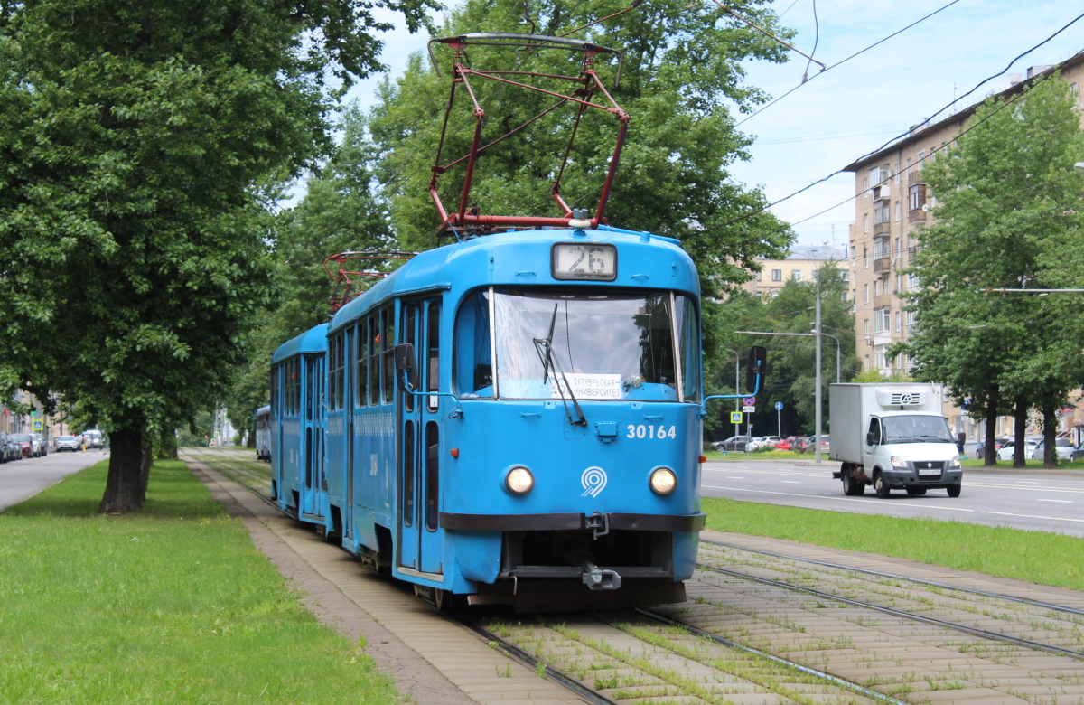 Москва, МТТЧ № 30164