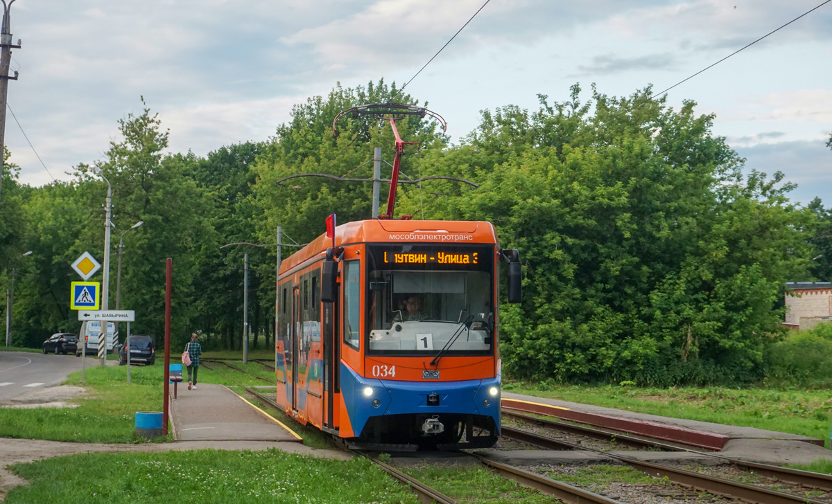 Kolomna, 71-407-01 N°. 034