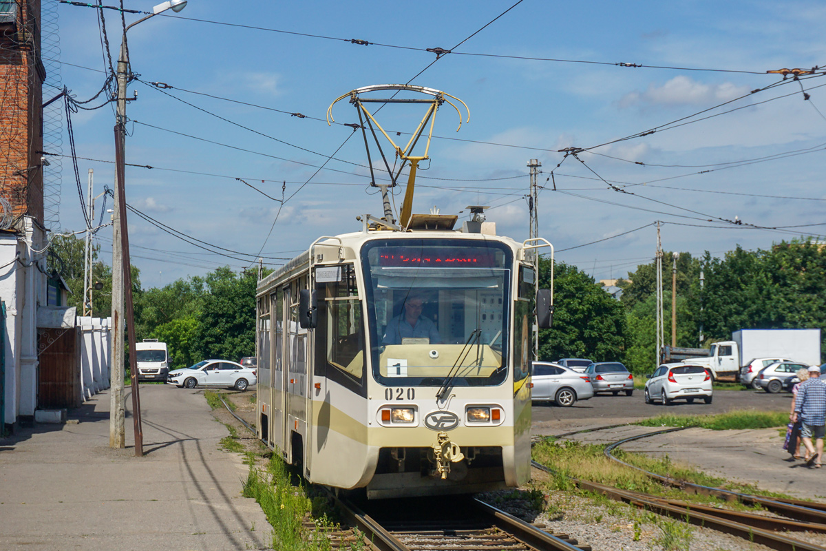 Kolomna, 71-619KT № 020