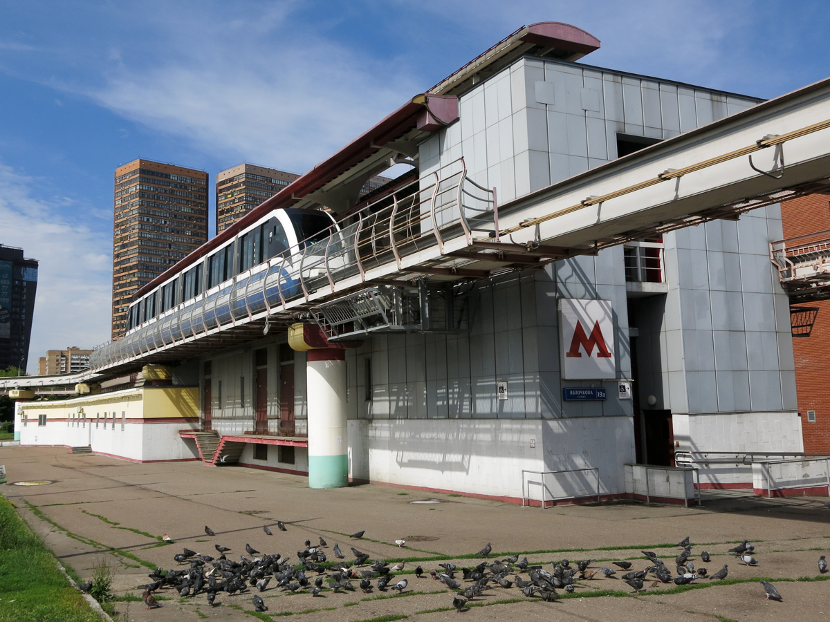 Moscow — Monorail; Transport and animals