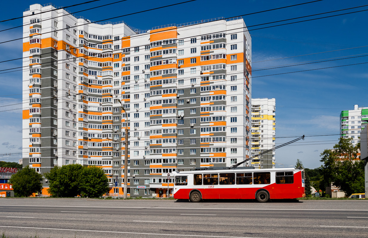 Iževskas, ZiU-682G-016.02 nr. 1357