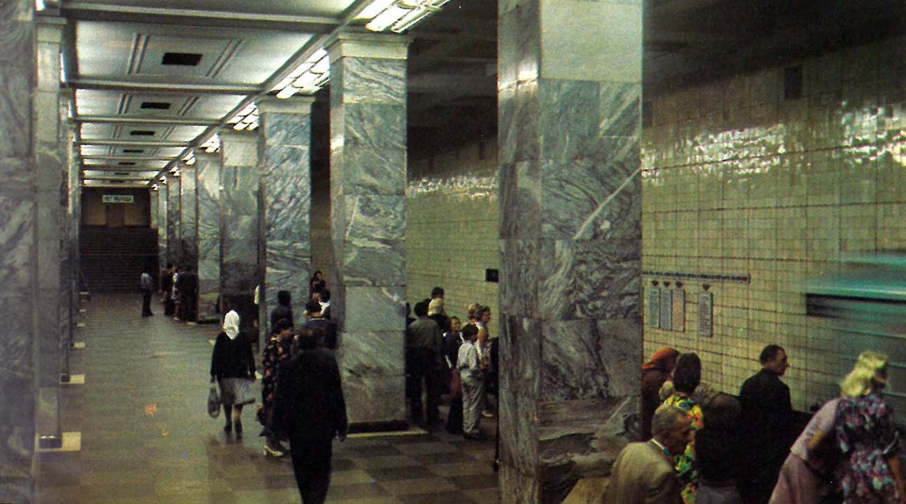 Москва — Метрополитен — [1] Сокольническая линия