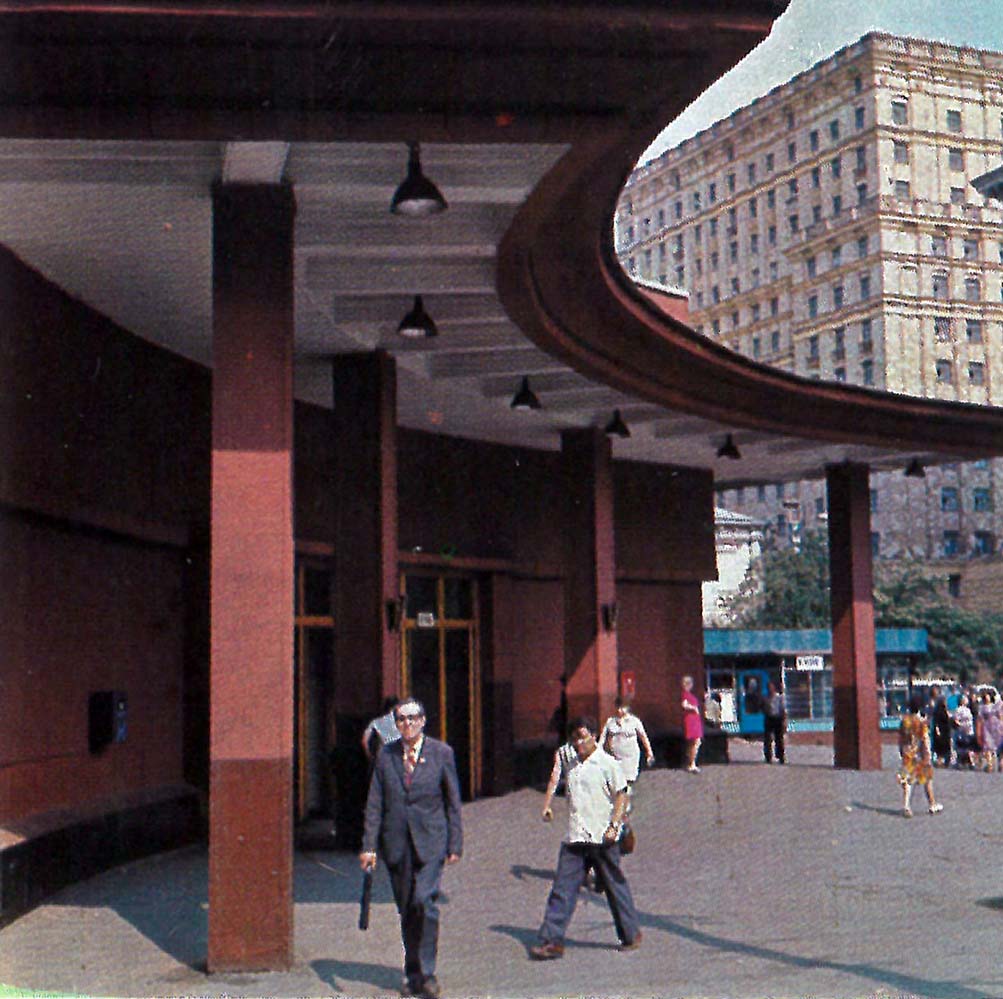 Москва — Метрополитен — [1] Сокольническая линия