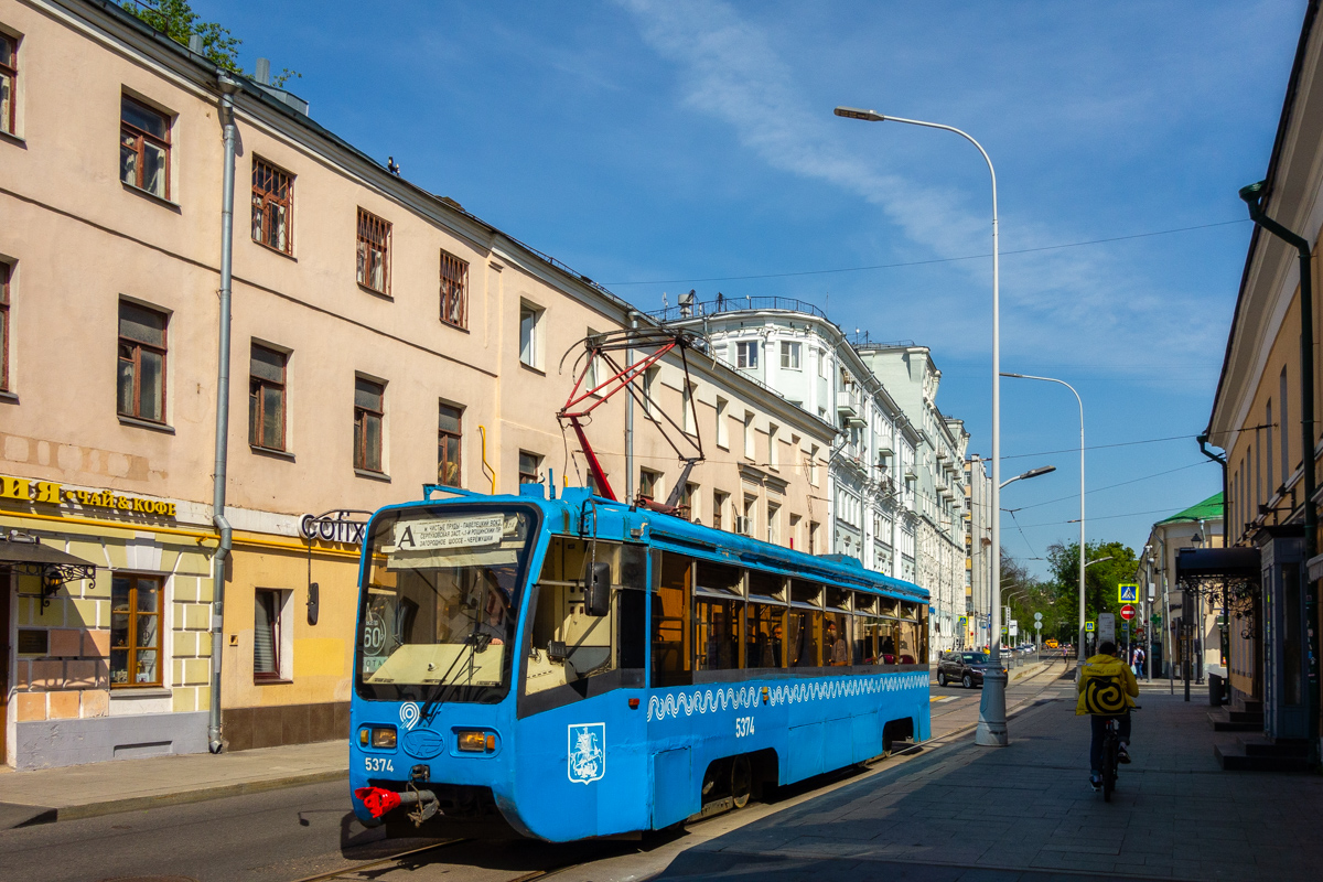 Москва, 71-619К № 5374