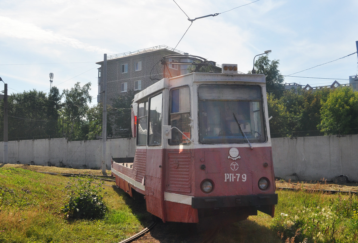 Омск, ВТК-10 № РП-79