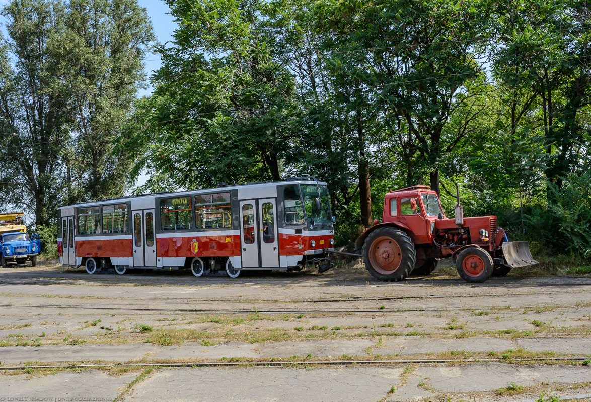 Каменское, Tatra T6A5 № 2020; Каменское — Прибытие и разгрузка новых вагонов
