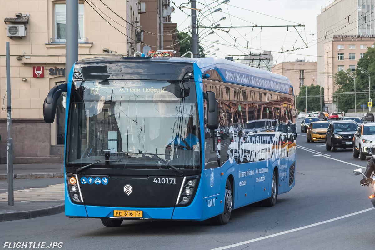 Москва, КАМАЗ-6282 № 410171