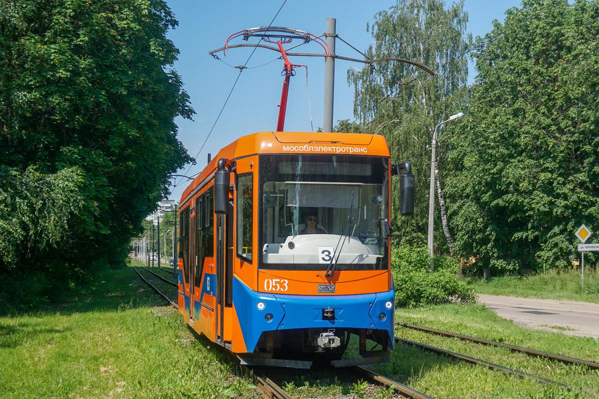Коломна, 71-407-01 № 053