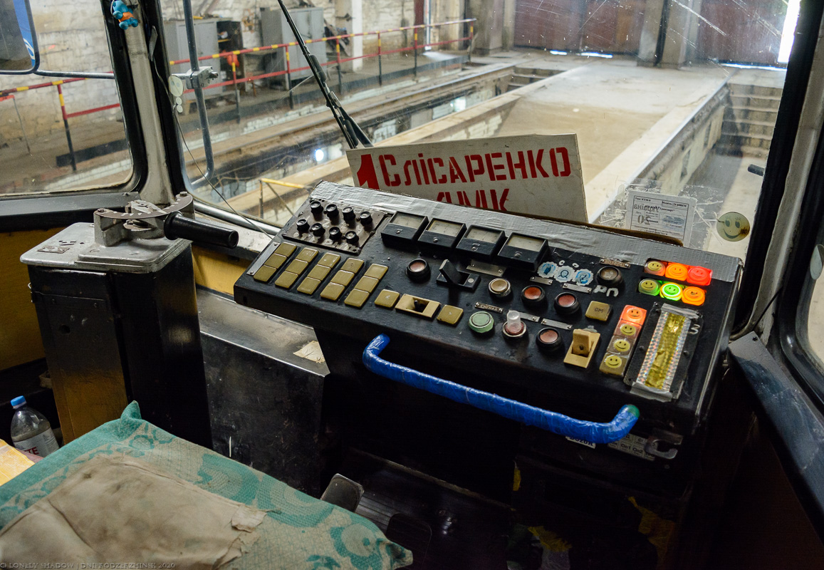 Каменское, 71-608КМ № 126