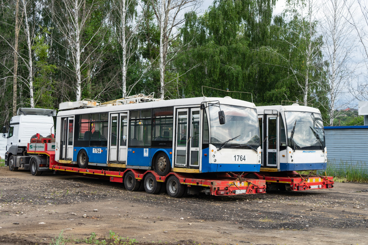 Нижний Новгород, Тролза-5265.00 «Мегаполис» № 1411