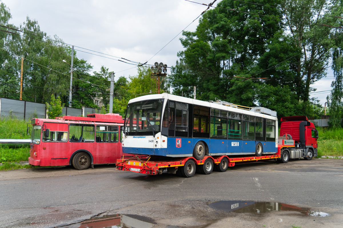 Нижний Новгород, Тролза-5265.00 «Мегаполис» № 1406