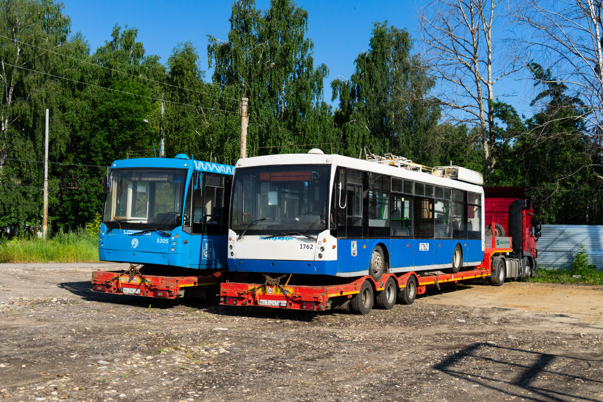 Нижни Новгород, Тролза-5265.00 «Мегаполис» № 1410