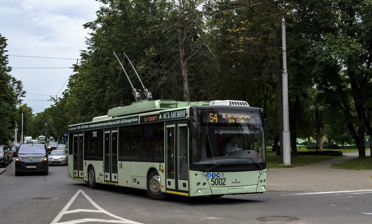 Минск, МАЗ-203Т70 № 5002