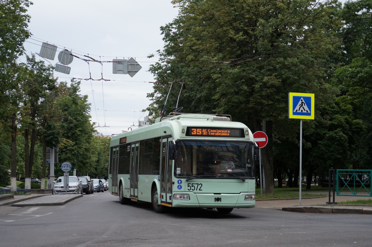 Минск, БКМ 321 № 5572