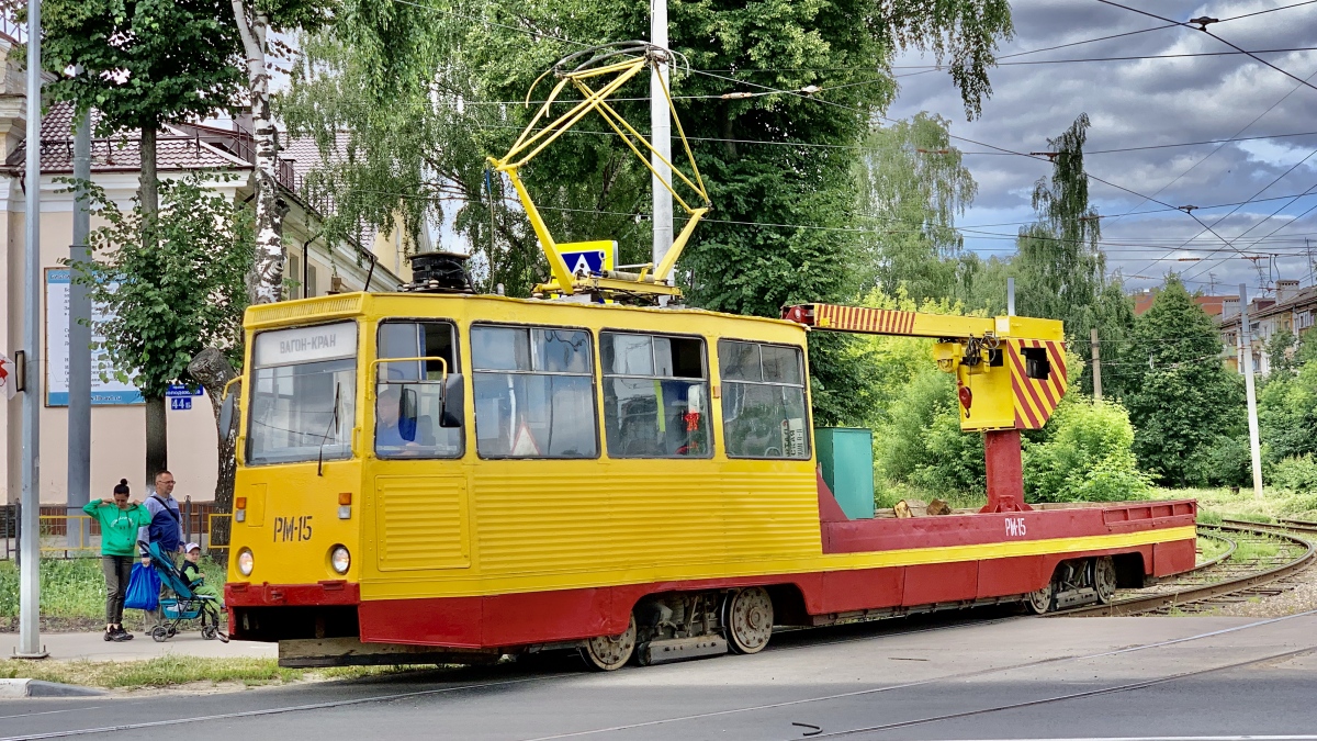 Нижний Новгород, ВТК-10 № РМ-15