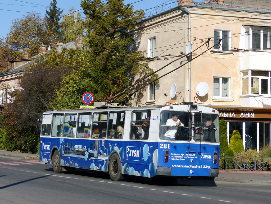 Хмельницкий, ЗиУ-682Г [Г00] № 281