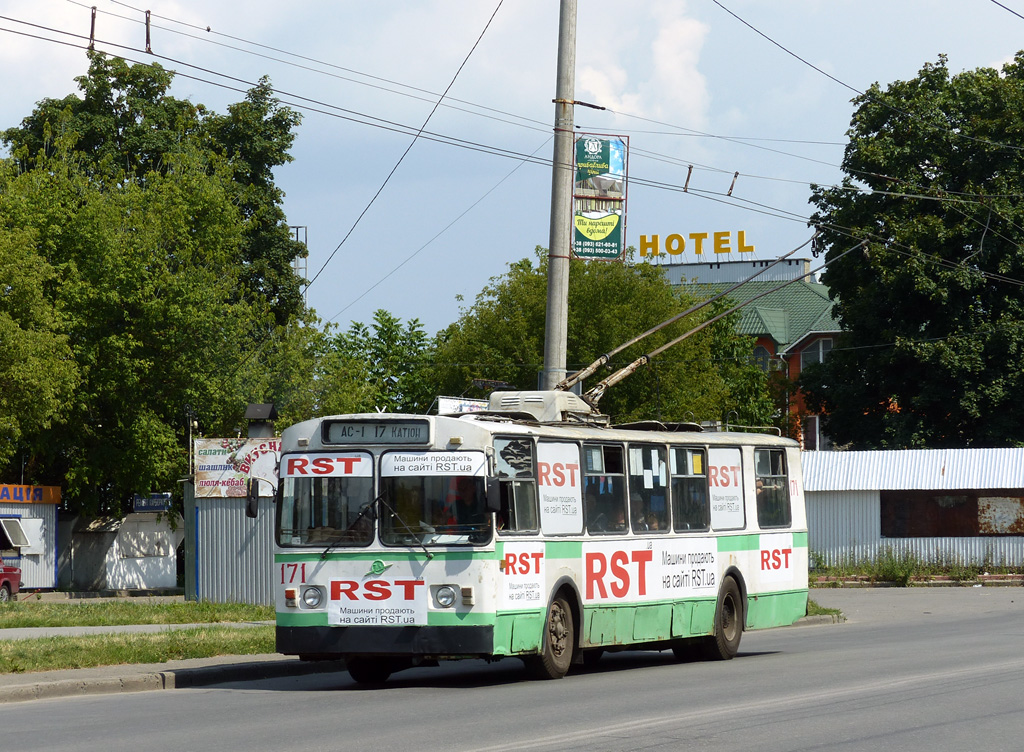 Хмельницкий, ЗиУ-682В № 171