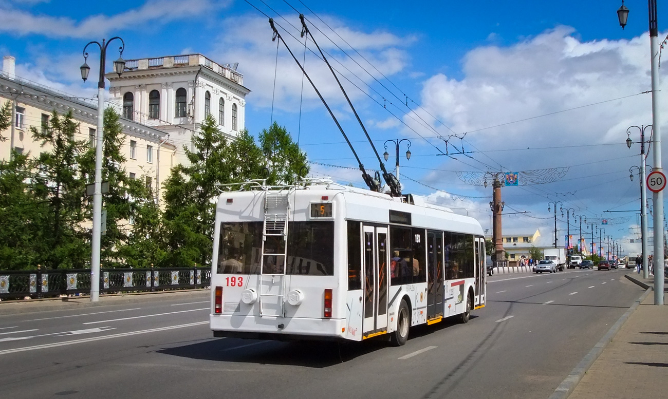 Vitebskas, BKM 321 nr. 193