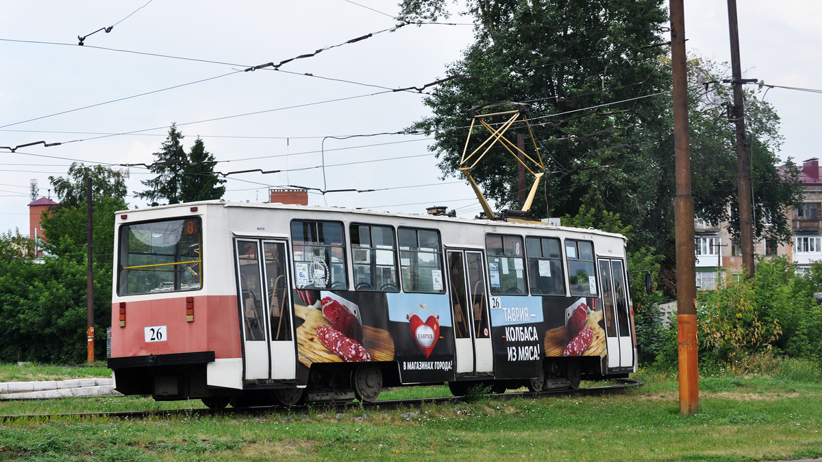 Омск, 71-605ЭП № 26