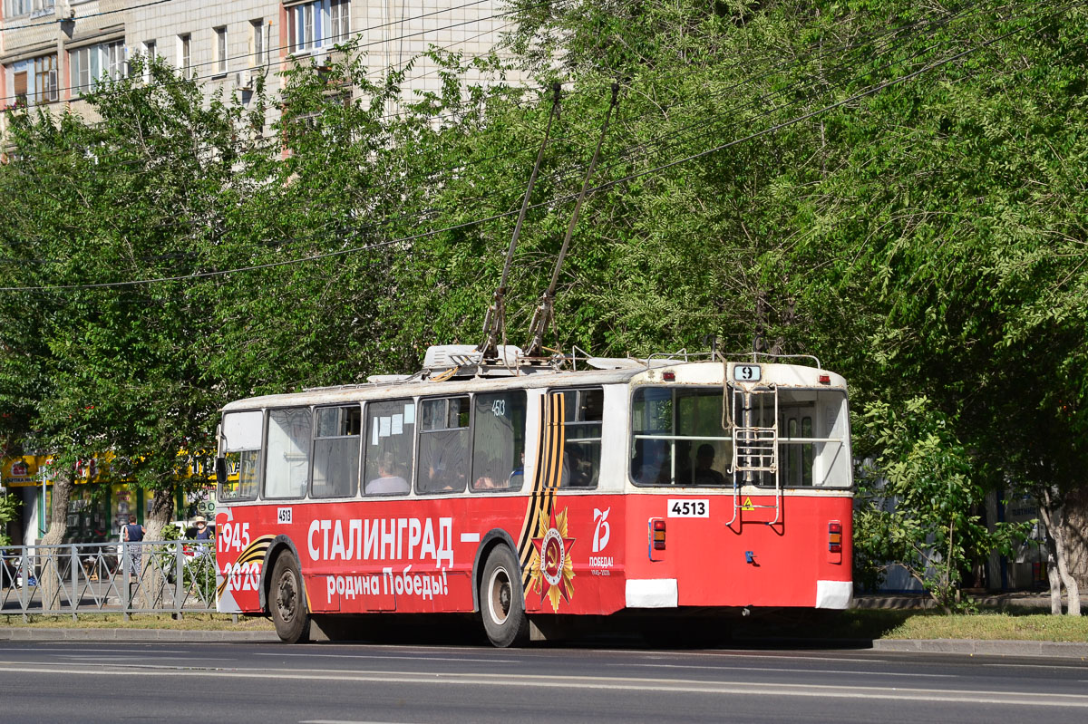 Volgograd, ZiU-682V [V00] № 4513