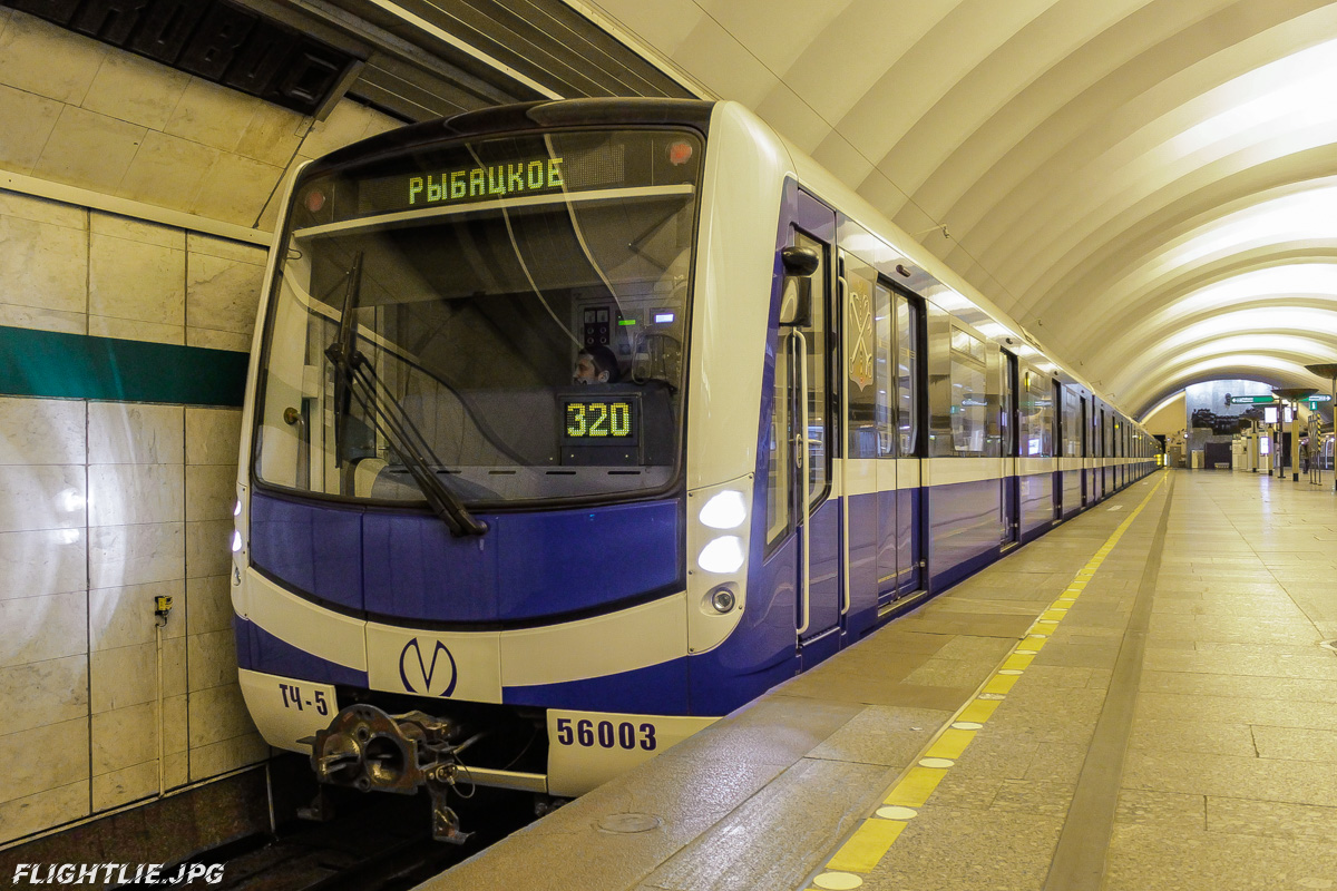 Санкт-Петербург, 81-556 «НеВа» № 56003