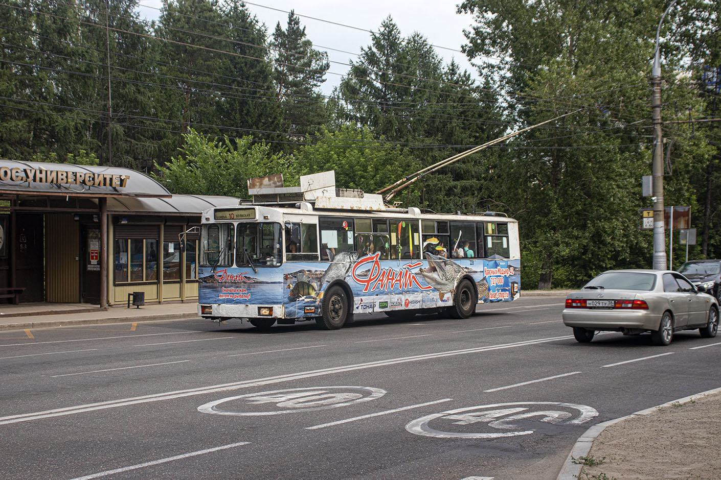 Irkutsk, ST-682G № 228