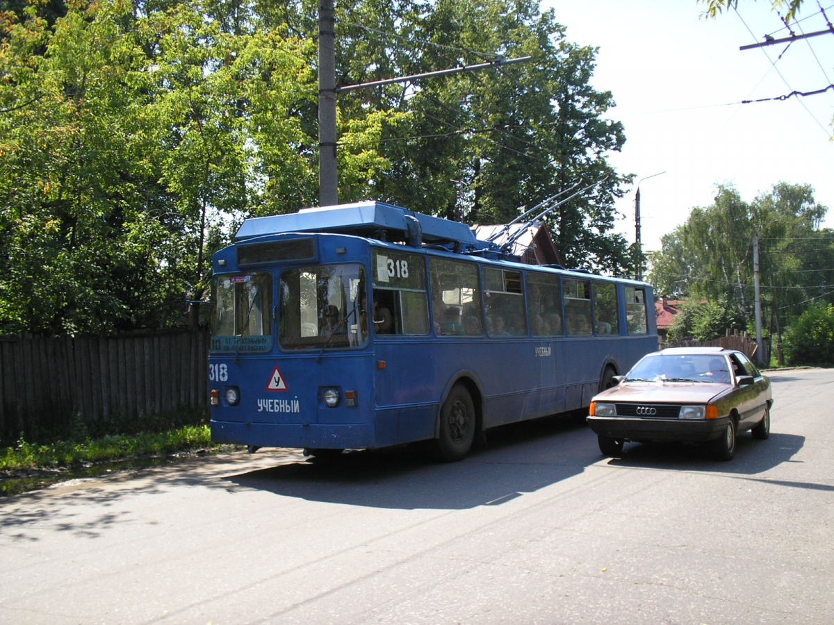 Иваново, ЗиУ-682В № 318