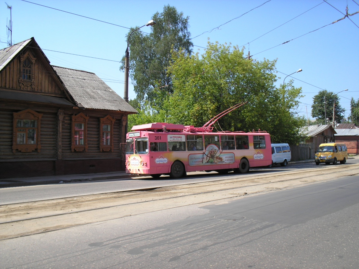 Ivanovas, ZiU-682V [V00] nr. 361