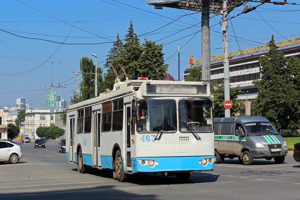 Yekaterinburg, ZiU-682G-016.02 Nr. 463 Yekaterinburg, ZiU-682G-016.02 Nr. 463