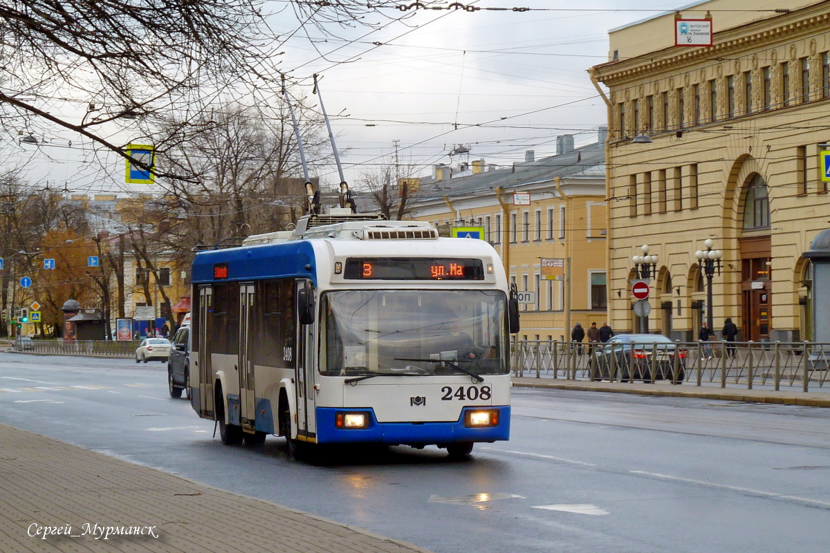 Санкт-Петербург, БКМ 321 № 2408