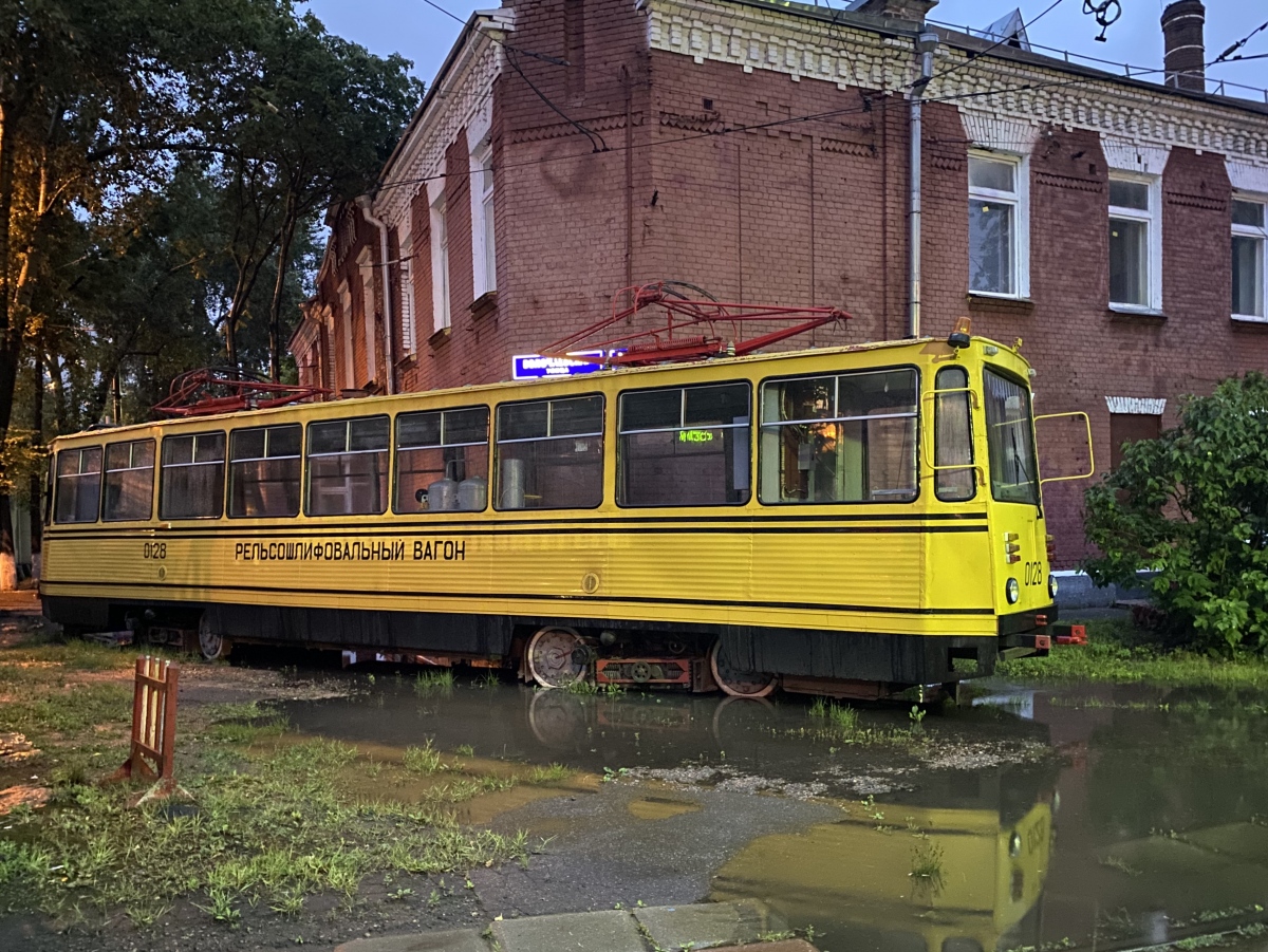 Moskva, RShMv-1 č. 0128