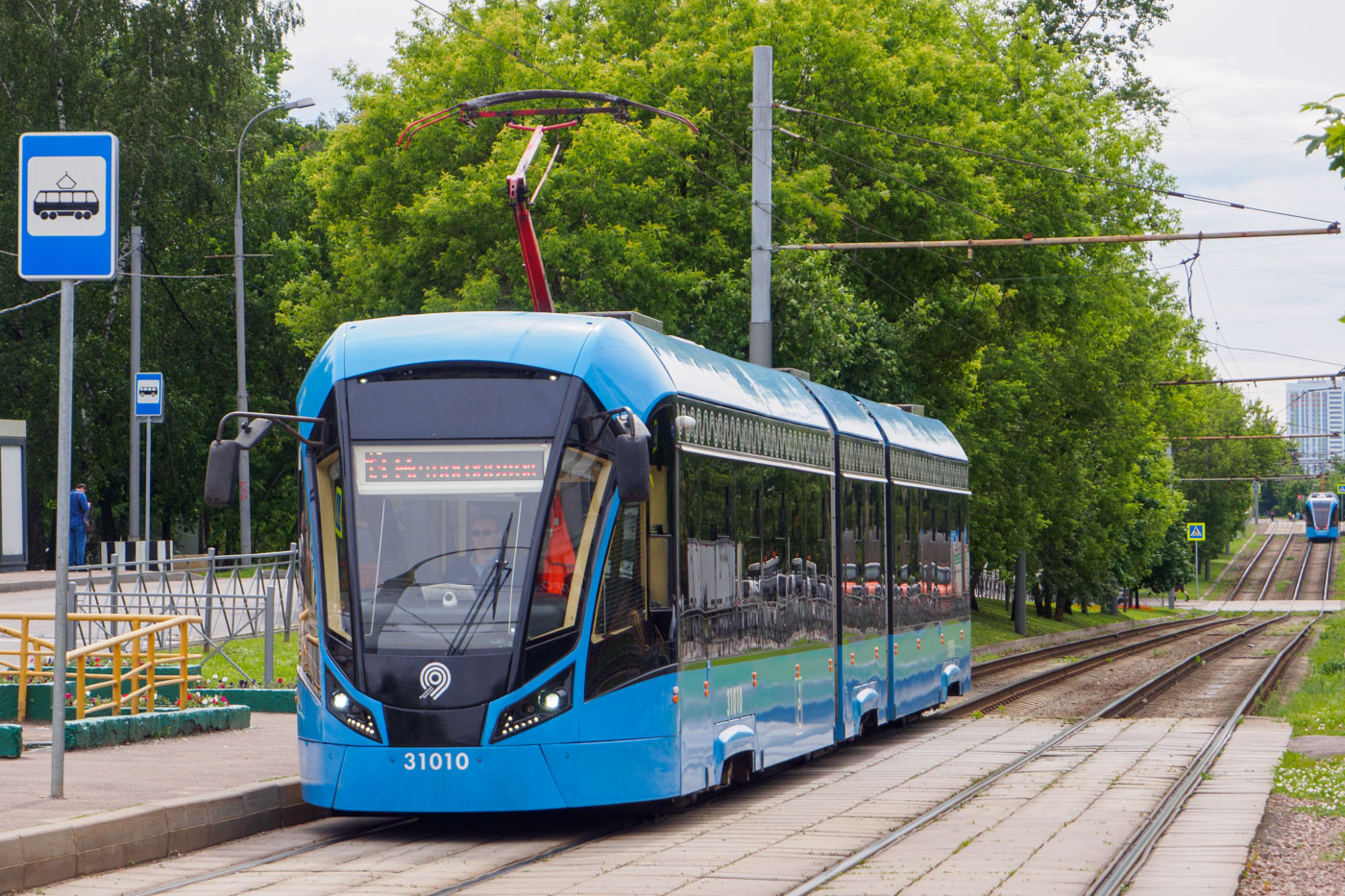 Москва, 71-931М «Витязь-М» № 31010