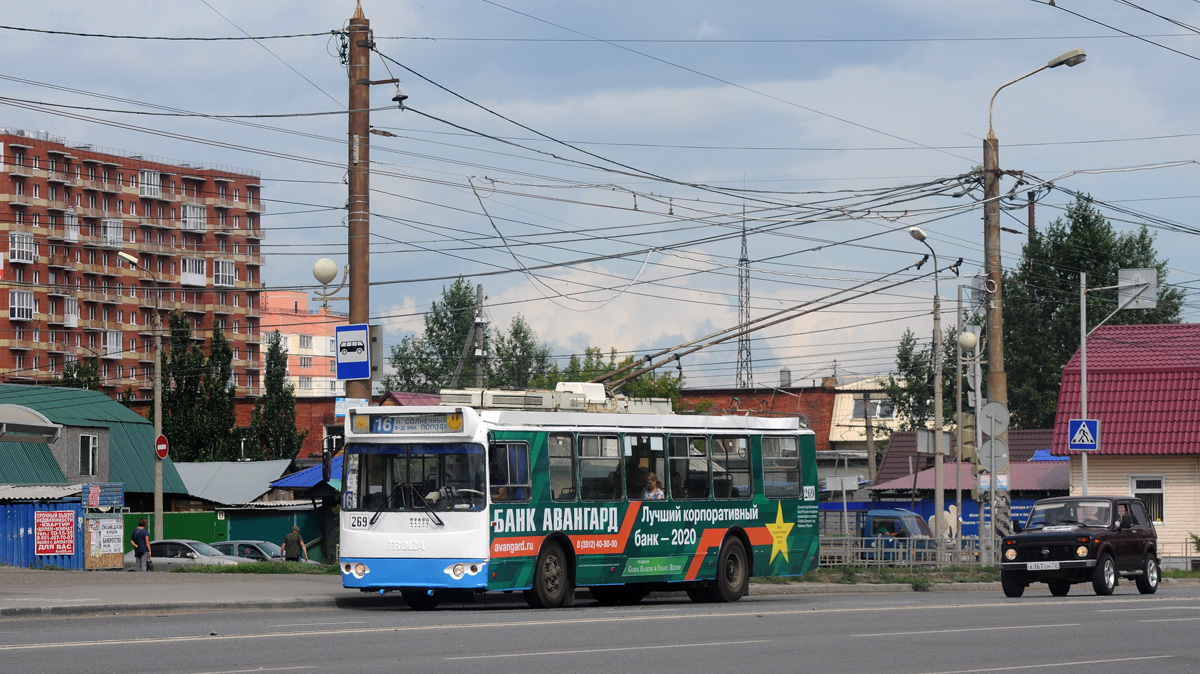 Омск, ЗиУ-682Г-016.02 № 269