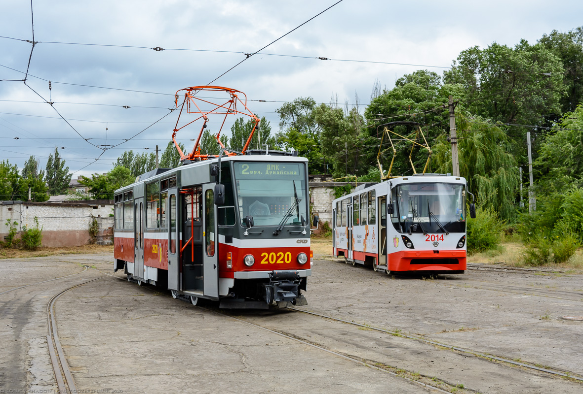 Каменское, Tatra T6A5 № 2020; Каменское, К1 № 2014
