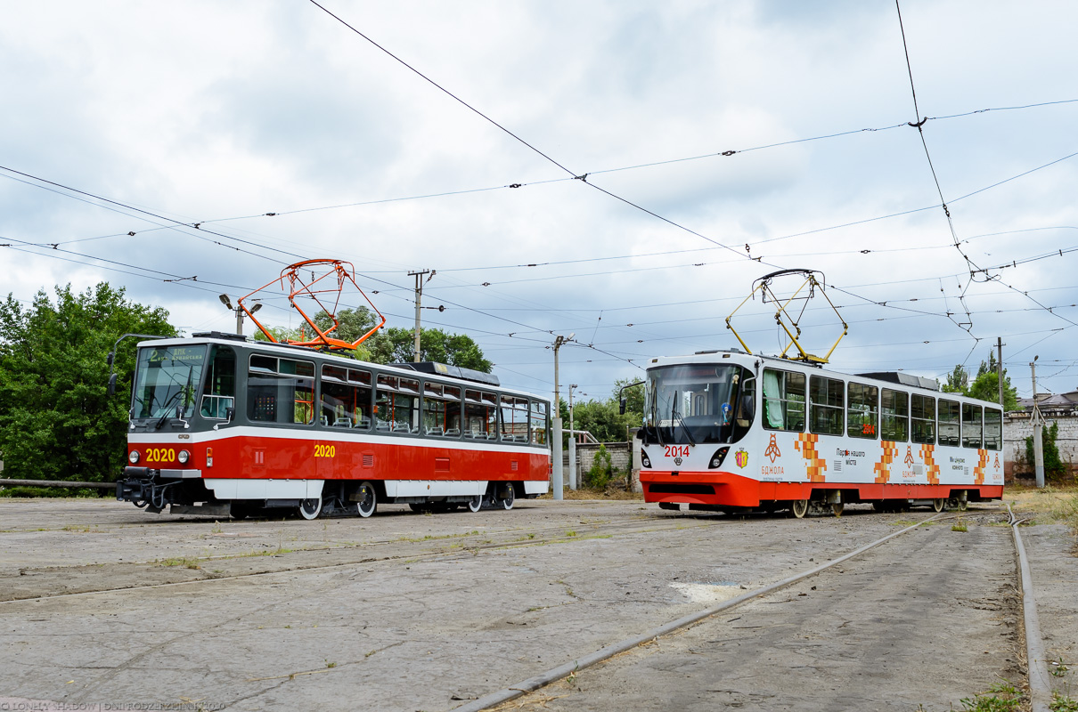 Каменское, Tatra T6A5 № 2020; Каменское, К1 № 2014