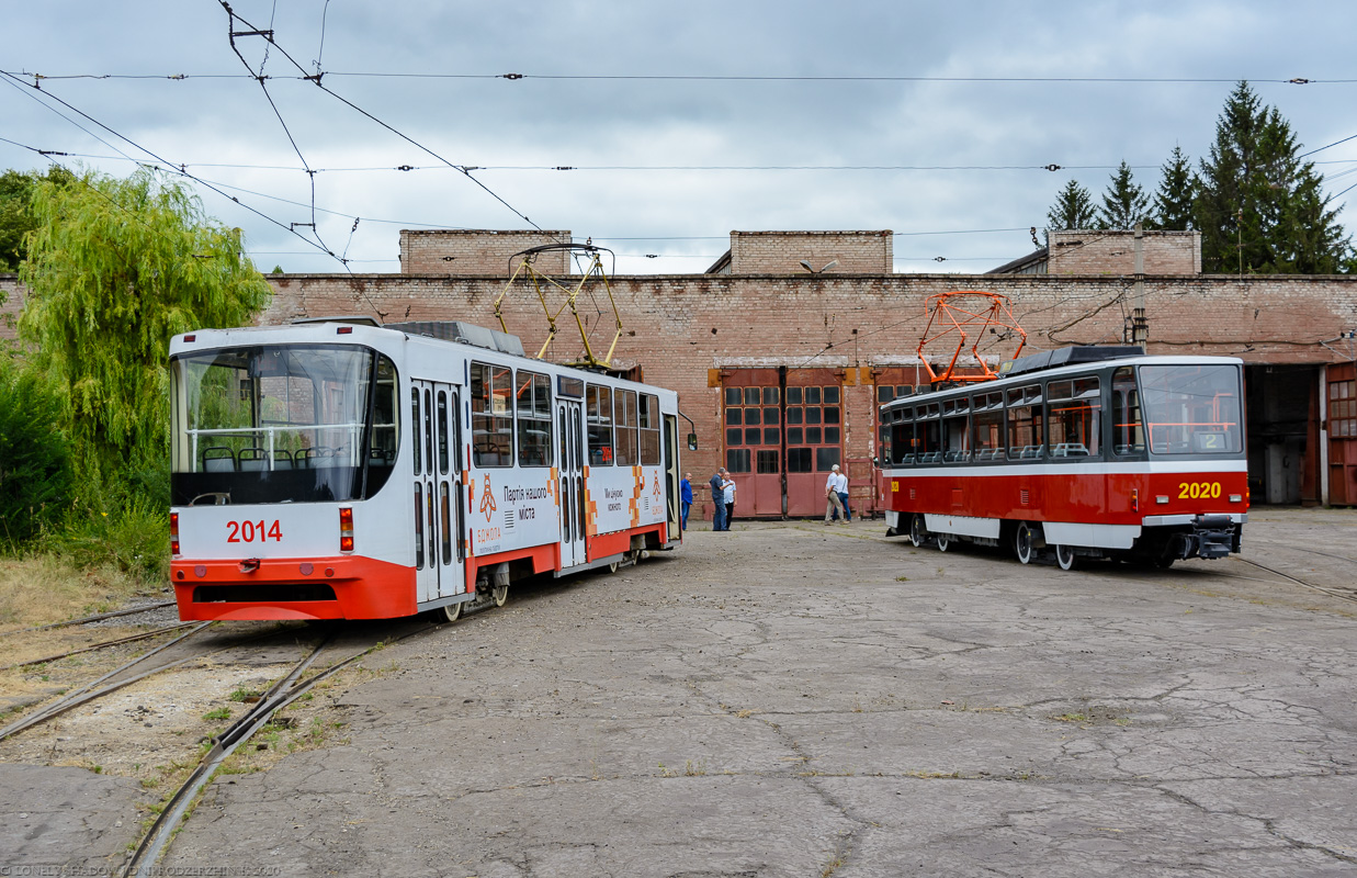 Каменское, Tatra T6A5 № 2020; Каменское, К1 № 2014