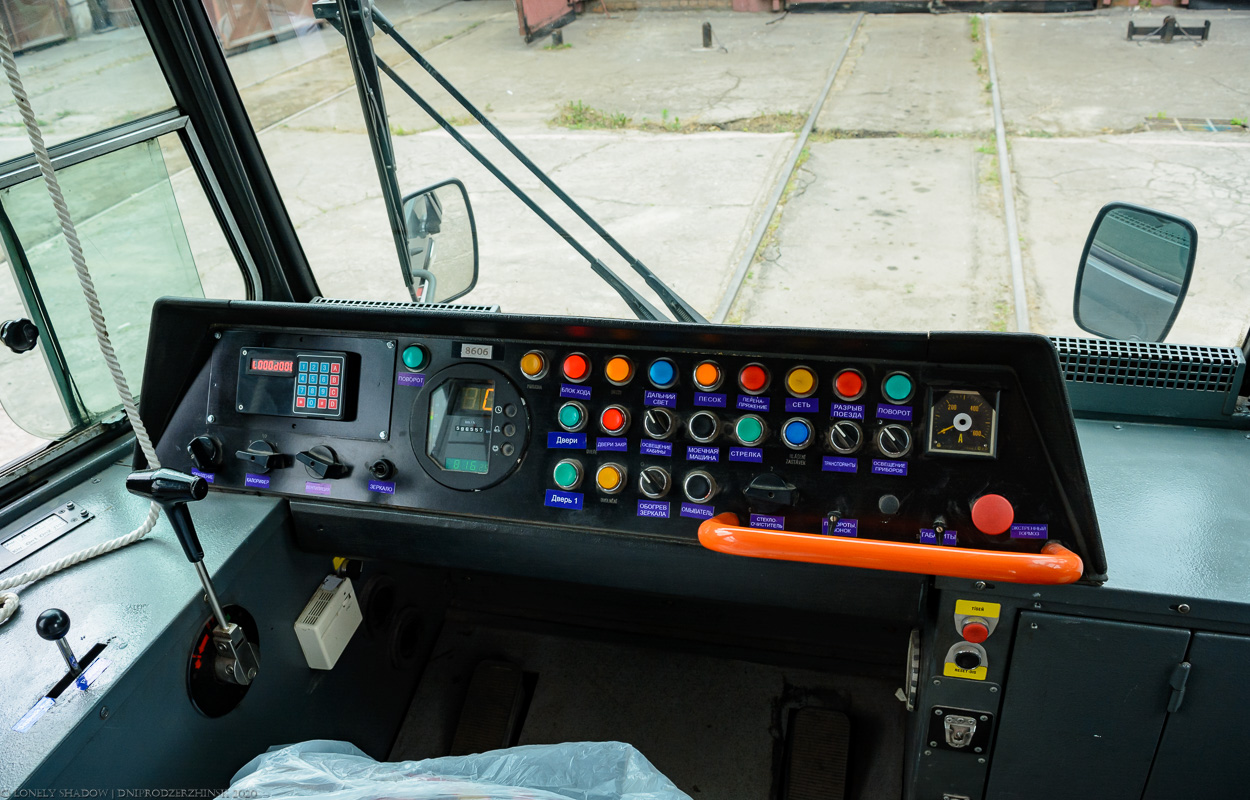 Каменское, Tatra T6A5 № 2020