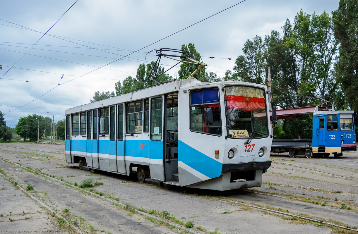 Каменское, 71-608КМ № 127